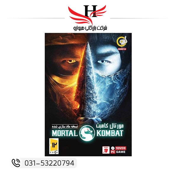 خرید عمده بازی Mortal Kombat PC 1DVD9 گردو Mortal Kombat PC 1DVD9 گردو